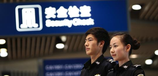 當(dāng)女孩子通過安檢時，她的“隱私”會暴露在儀器上嗎？說出來你都不相信