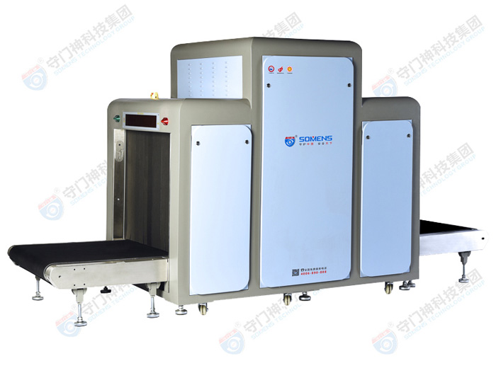 守門(mén)神SMS-10080型安檢機(jī)為什么應(yīng)用如此廣泛