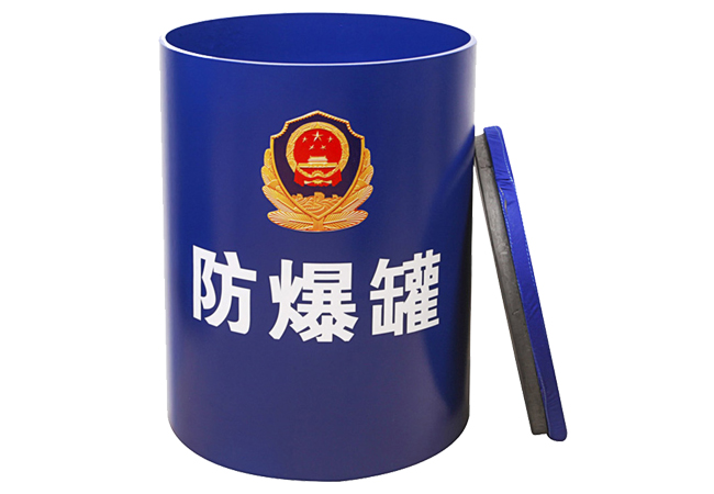 防爆罐的儲(chǔ)藏有哪些要點(diǎn)？