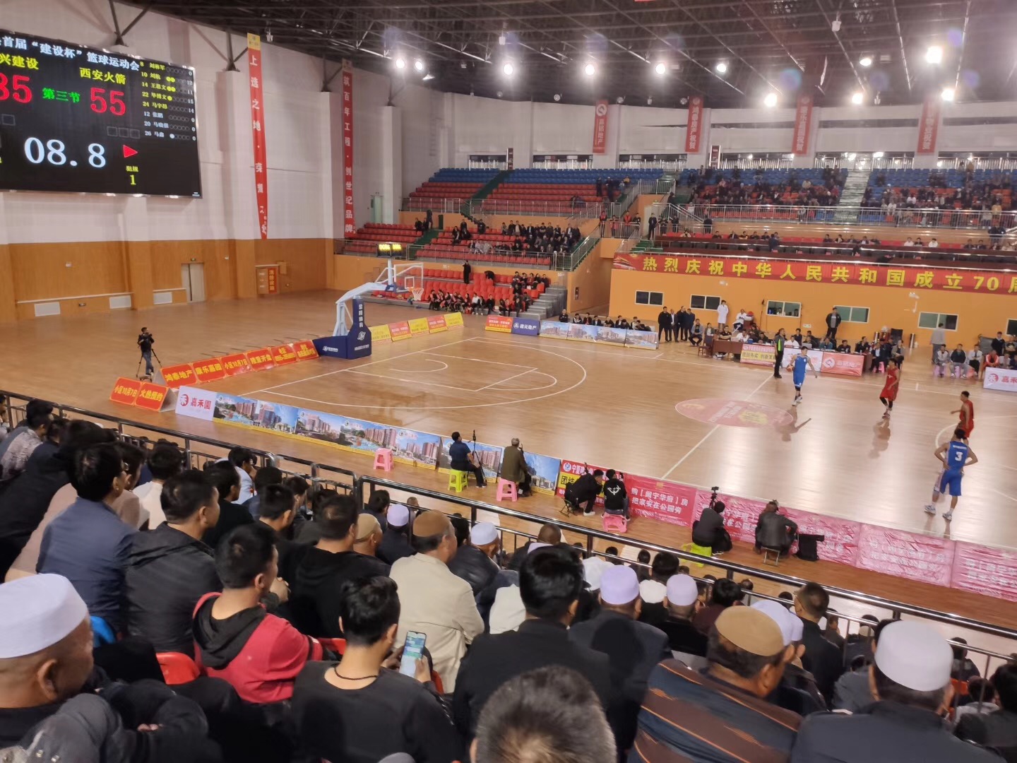 寧夏海原縣首屆建設杯籃球運動會