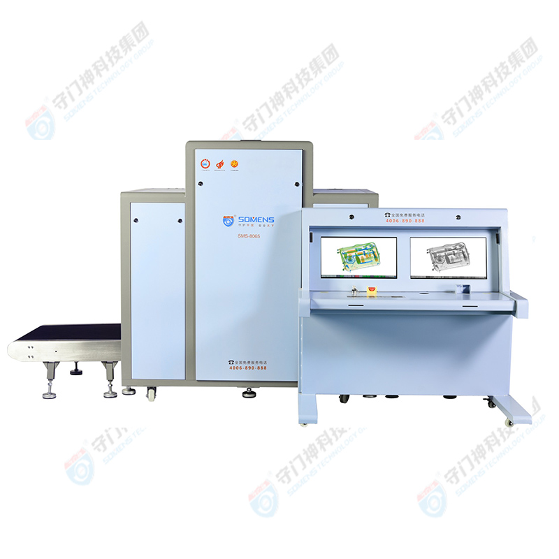 x光安檢機顯示器屏幕不亮是怎么回事？